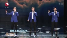  - 我的祖國 2017東方衛視跨年盛典