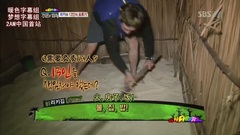 SBS 金炳萬的叢林法則2