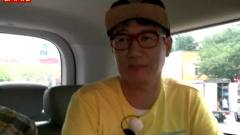 韓國綜藝 - SBS Running Man E158