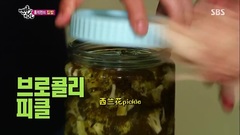 SBS 赤腳的朋友們 E22