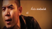 I Love You 歌詞版