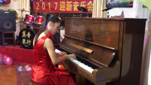  - 《夢中的婚禮》鋼琴獨奏