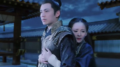 孤芳之楚北捷被貴妃強行熊抱