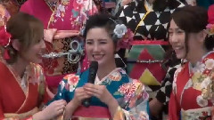 AKB48グループ"2017年新成人メンバー"成人式記念撮影會
