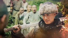 電視劇<于成龍>片頭曲