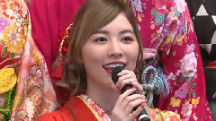 AKB48グループ2017年新成人メンバー成人式記念撮影會 1