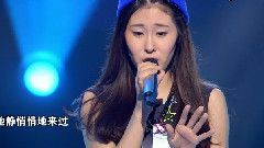 她說