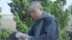 身邊人-這才是真正的少林絕學