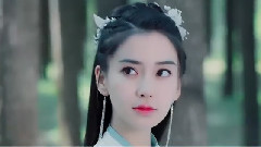 電視劇<孤芳不自賞>之白娉婷楚北捷林中漫步