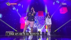 SBS綜藝