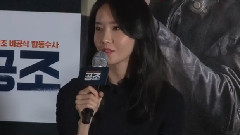 <共助>媒體試映會