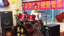  - 即興打鼓《不再猶豫》葉冠星