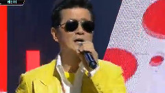 親愛的,喜歡