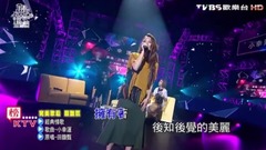 小幸運
