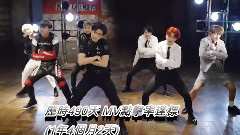 韓團MV破億記錄前八位