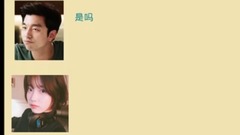<孔劉等待的20時> IU