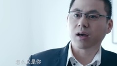 我不顧一切,只想讓你過上好的生活
