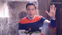 ELLE.Taiwan1月號封面人物:張孝全