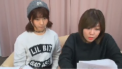 SHOWROOM みゃおの部屋?第19回ゲスト 中西智代梨?