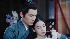 楚北捷喂藥白娉婷