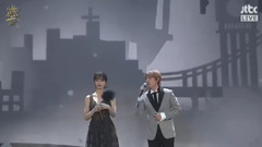 Dream - 第31屆金唱片頒獎禮 現場版 17/01/13