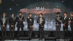 本賞 - 第31屆金唱片專輯部門頒獎禮 17/01/14