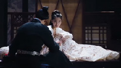 <孤芳不自賞>片段之楚北捷為白娉婷上藥擦臉