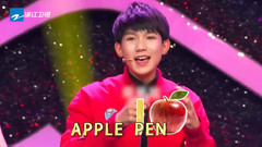 王源與郭達共舞"PPAP"<王牌對王牌>第2季 預告片