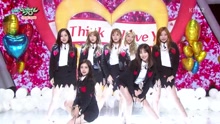 I Think I Love U - KBS音樂銀行 現場版 17/01/13