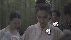 孤芳不自賞劇透社12