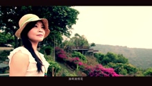 黃珮舒 - 咖啡香個山歌