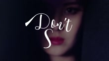  - don't say no 預告
