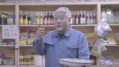好店-稱霸京城60年,這個大爺真是牛!