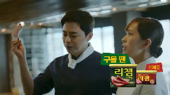 DONGWON F_B 綠罐午餐肉 春節禮品套裝篇 廣告