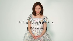 STU48 第1期生甄選告知2