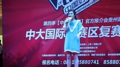 萱萱 - 逆時光