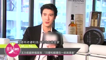 王力宏超幸福宣言 “只要和靚蕾在一起就是家”