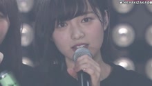 W-KEYAKIZAKAの唄 現場版