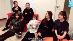GFriend兩周年Vlive特別直播