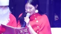 圣誕演唱會
