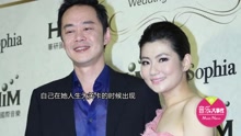 與Selina離婚9個月 前夫阿中首吐心聲