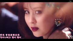 徐玄(少女時代) - Don't Say No