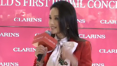 CLARINS香港概念店開幕