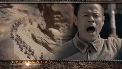 淬火成鋼