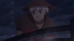大魚