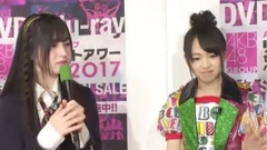AKB48グループ リクエストアワー2017舞臺裏生配信! 晝公演