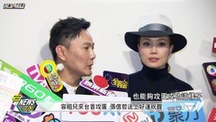 容祖兒為KKBOX頒獎演出彩排.張信哲現身送禮打氣