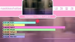 I Think I Love U 歌詞分布時長統計