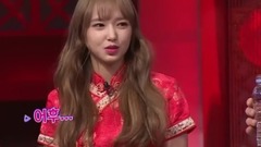 KBS 真與假 程瀟(宇宙少女) -  雙環運動下的真實否 Cut
