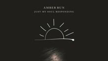 Just My Soul Responding (Official Audio)